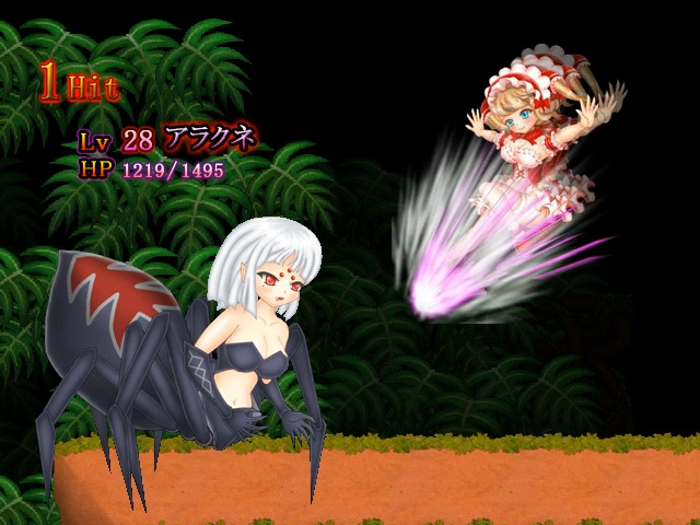 攻撃バリエーション増えました