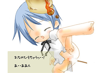ビスケとアイス