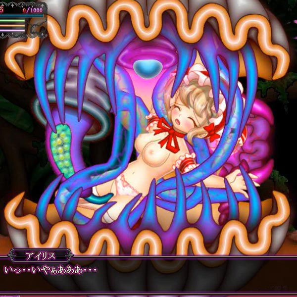 ゲーム最新版 ジャイアントクラムの産卵シーン追加 0320版